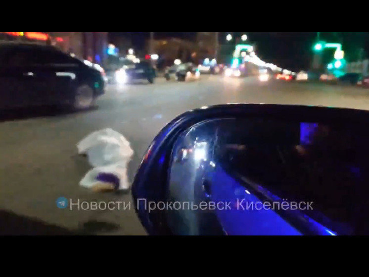 В Сеть попали кадры с места смертельного ДТП в Прокопьевске
