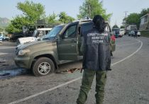 СК возбудил дело по факту расстрела полицейских в Карачаево-Черкессии