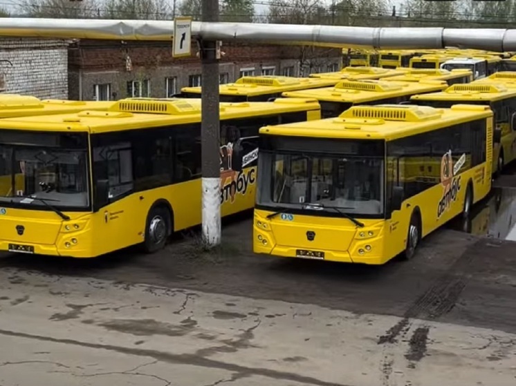 Глава Рыбинска сообщил о прибытии в город новых желтых автобусов