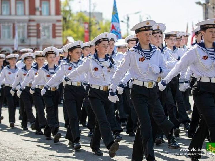 Перекрытие улиц ждет Владивосток 29 апреля