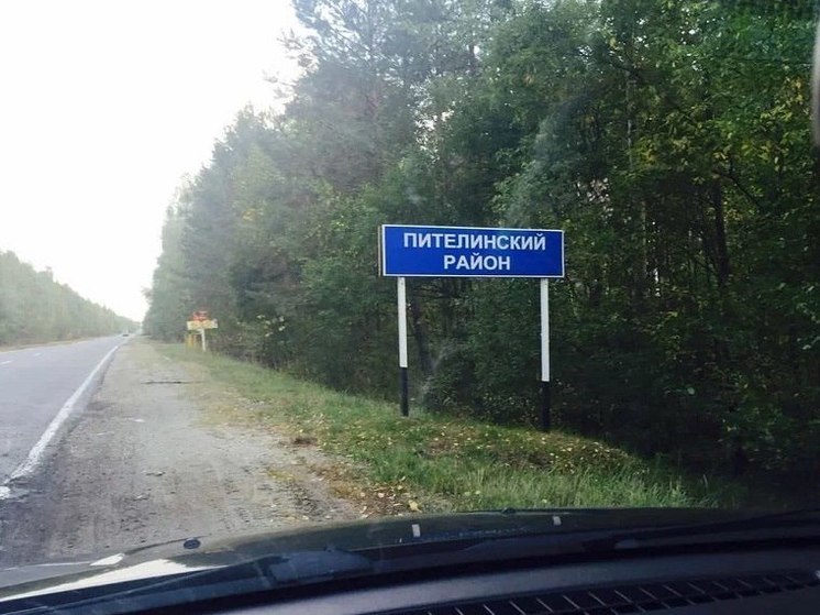 В Рязанской области ещё три района преобразуют в муниципальные округа