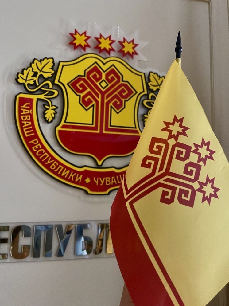 Николаев поздравил жителей республики с Днем государственных символов Чувашии