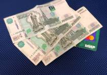 В Апатитах местного жителя обвиняют в краже денег с банковской карты