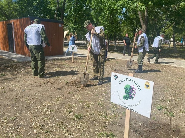 В Херсонской области офицеры Следкома приняли участие в акции «Сад памяти»