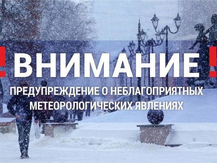 МЧС снова пообещало ямальцам шквалистый ветер