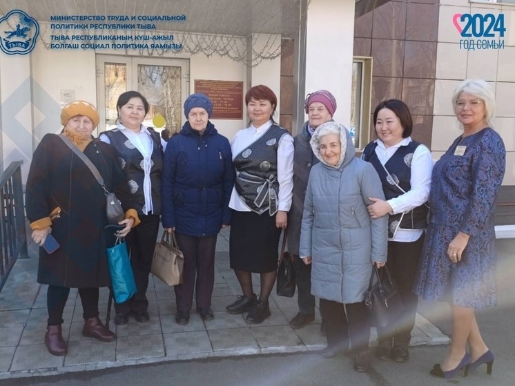 Соцработники Тувы  и Кузбасса обмениваются опытом работы