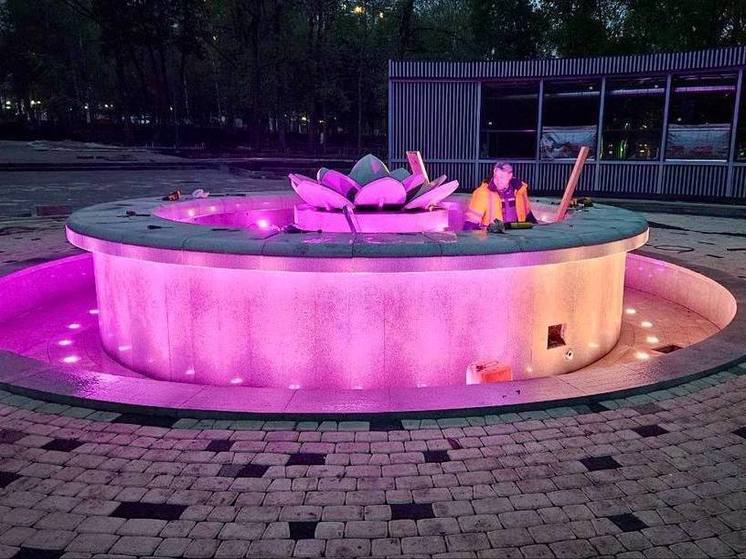В Центральном парке Белгорода готовят к открытию фонтан «Кувшинка»