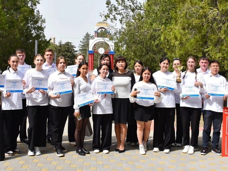В одном из районов Калмыкии наградили юных волонтеров