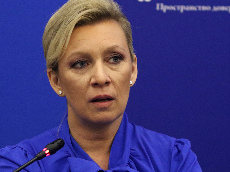 Захарова: РФ уже подтверждала готовность к переговорам по Украине