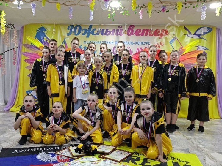 Донецкая команда чирлидеров завоевала восемь наград на Международном фестивале