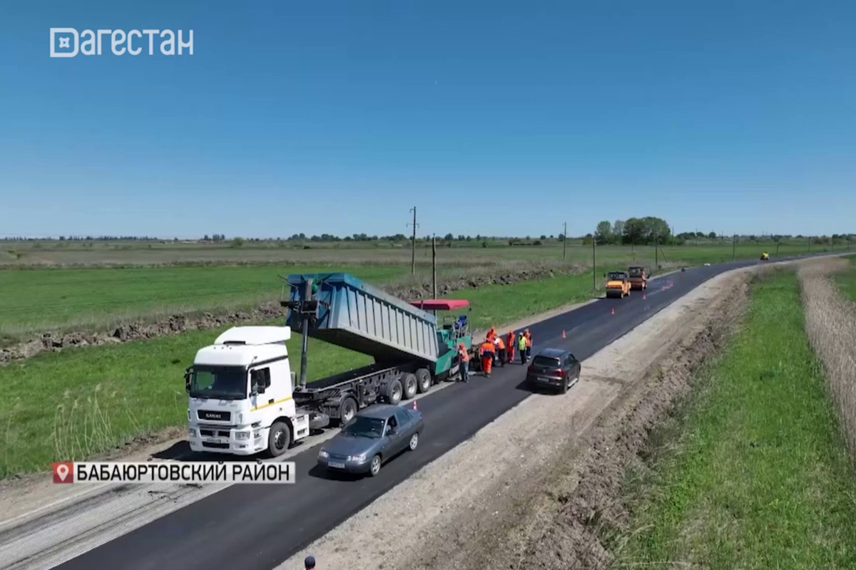 Продолжается ремонт ключевой дороги между Чечней и Дагестаном - МК Дагестан