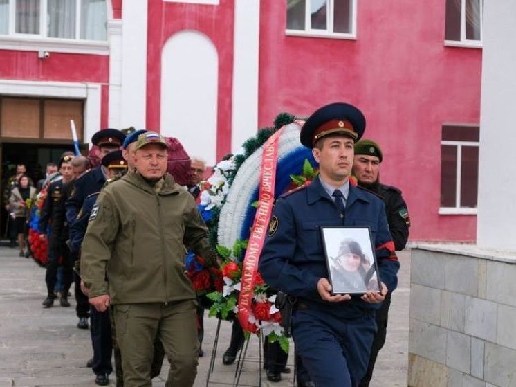 В Башкирии простились с погибшим участником СВО
