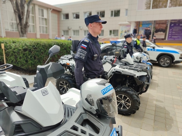 В Анапе приступила к службе туристическая полиция