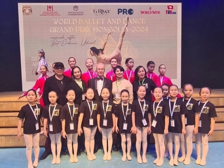 «Алантос» из Тувы  победил в «Гран-при мира по балету и танцу в Монголии-2024»