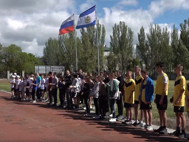 В Скадовске состоялось первенство Херсонщины по легкой атлетике