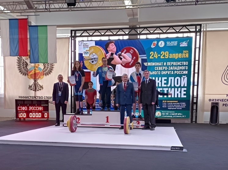 Архангельские тяжелоатлеты успешно выступили на зональных соревнованиях