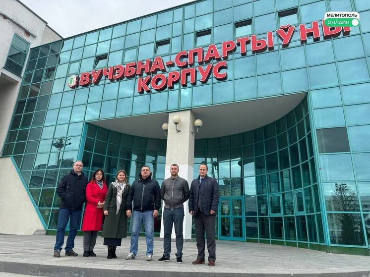 Спортсмены из Мелитополя отправятся на сборы в Беларусь