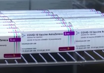 Международная компания AstraZeneca впервые признала, что ее вакцина против коронавируса может вызывать тромбоз