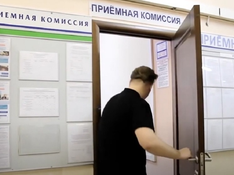 В России утвержден новый порядок целевого обучения в вузах и колледжах