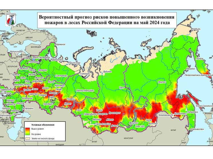 По прогнозам специалистов, в мае Пермский край попадет в красную зону по риску лесных пожаров