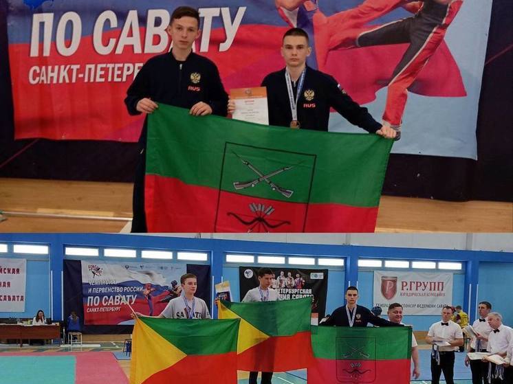 Боксер из Запорожской области завоевал бронзовую медаль на Чемпионате России