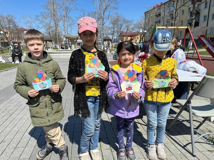 На Сахалине отметили Праздник Весны и Труда