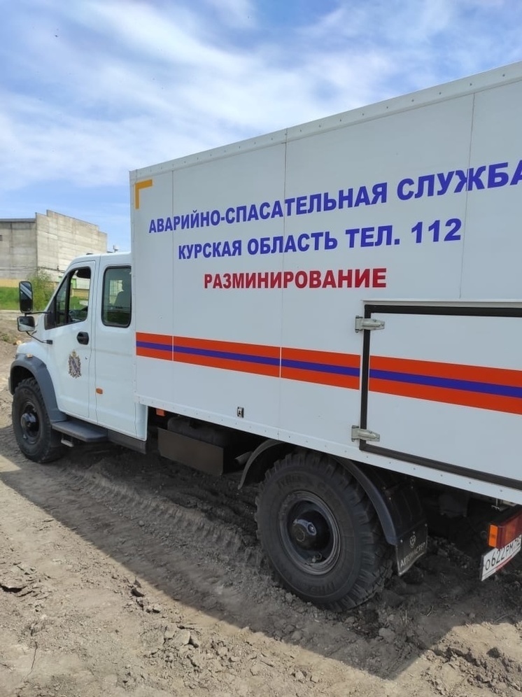 В Курской области обезвредили неразорвавшуюся мину и гранату