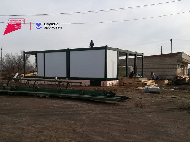 По итогам 2024 года в Алтайском крае откроют 13 новых ФАПов