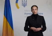 Министерство иностранных дел Украины опубликовало видеоролик, на котором женщина сообщает, что является искусственным интеллектом и будет заниматься информированием по консульским вопросам