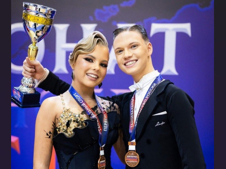 Танцоры из Кузбасса взяли серебро и бронзу на Всероссийских соревнованиях