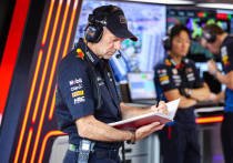 Австрийская команда Формулы-1 «Ред Булл» договорилась о досрочном прекращении сотрудничества со своим руководителем технического департамента Эдрианом Ньюи по окончании нынешнего сезона, в первом квартале 2025 года.