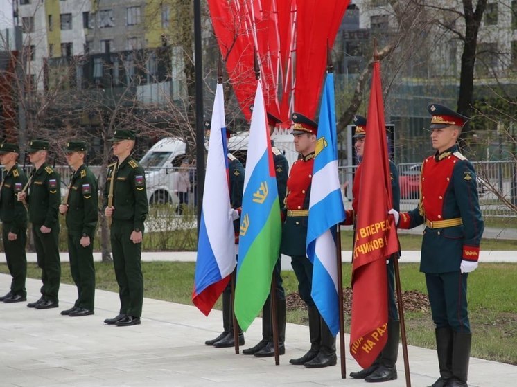 Праздник весны и труда отметили в Тюмени
