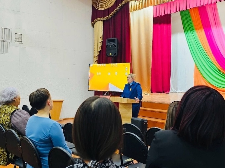 Районный прокурор провела с родителями школьников поселка Каа-Хем