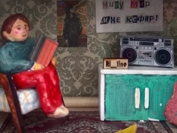 Владимирские художники в уличной миниатюре напомнили о любви к... кефиру