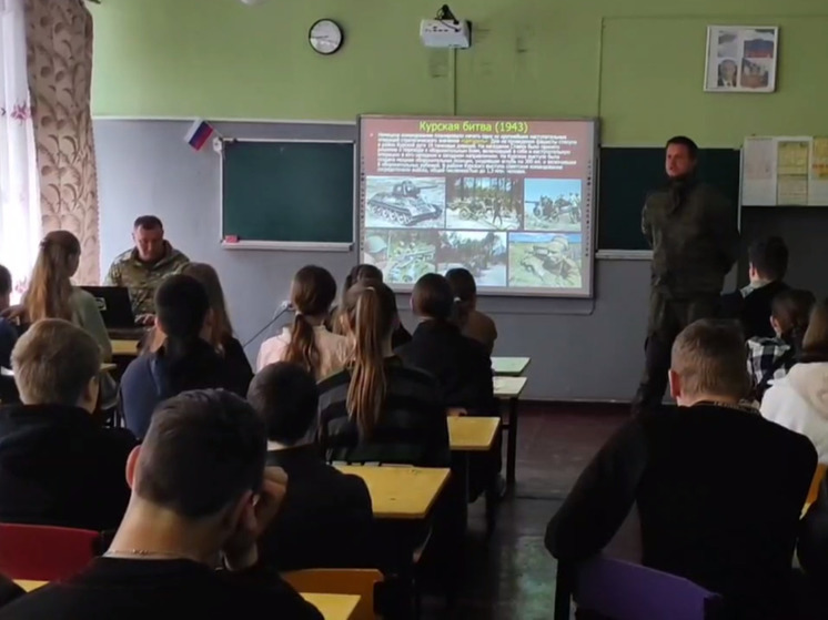 Бойцы группировки «Днепр» рассказали ученикам сельской школы о событиях ВОВ