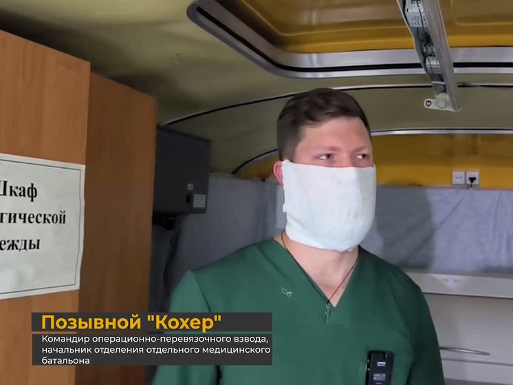 Военные медики переоборудовали микроавтобус ПАЗ в мобильную операционную