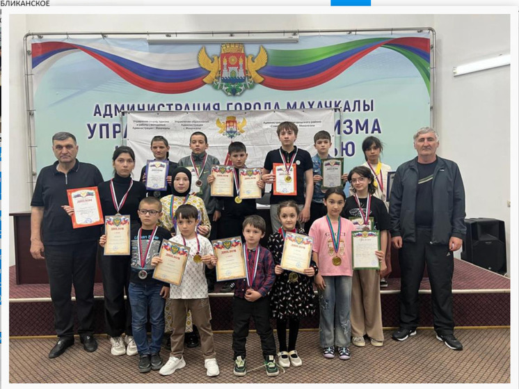 Дагестан отмечает завершение первенства по русским шашкам