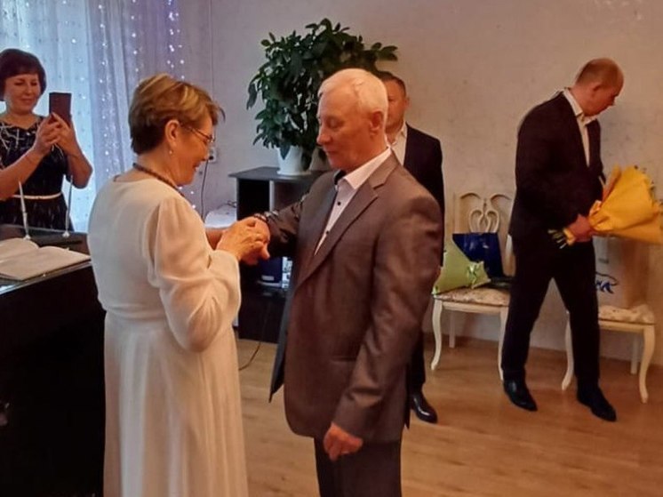 Супружеская чета на Камчатке отметила золотую свадьбу