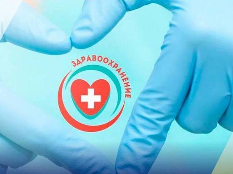 В Бурятии прокуратура обеспечила сельчанину проезд за гемодиализом