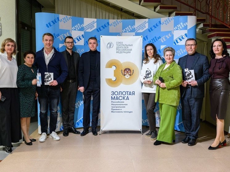 Сахалинский спектакль посмотрели члены жюри премии «Золотая Маска»