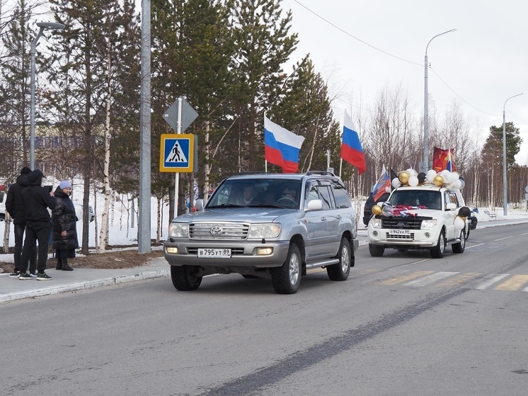 В Ханымее Первомай отметили автопробегом в поддержку бойцов СВО