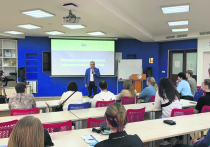 В ТюмГУ открыта Международная школа предпринимательства