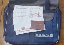 Почтальоны доставят ветеранам Великой Отечественной войны из Свердловской области персональные поздравления с Днем Победы от президента России Владимира Путина