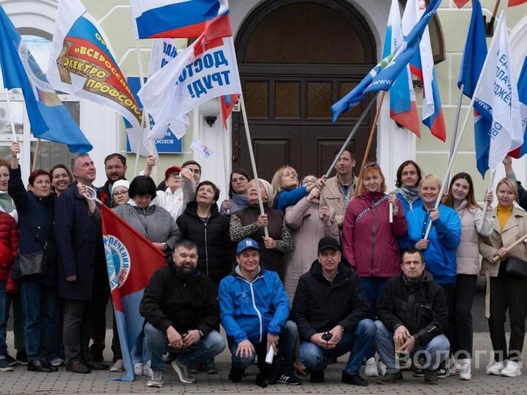 По улицам Вологды прошли около 60 профсоюзных активистов в честь 1 мая