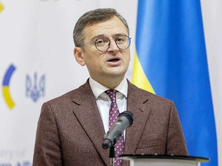 Кулеба: Украина вынуждена признать эффективность РФ в военных усилиях по сравнению с Западом