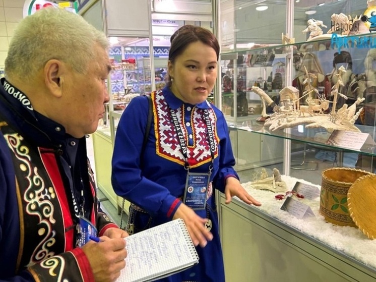 Ямальские мастера участвуют в международной ярмарке сокровищ Севера