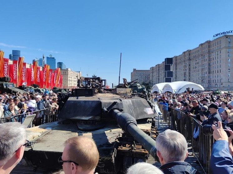 В Москве показали трофейную западную военную технику с Запорожского фронта