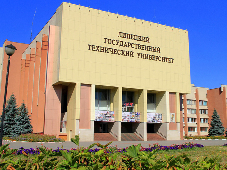 ЛГТУ получил миллион рублей за победу в федеральном конкурсе студенческих сообществ