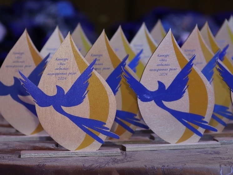 В Донецке прошел конкурс детских авторских театральных постановок