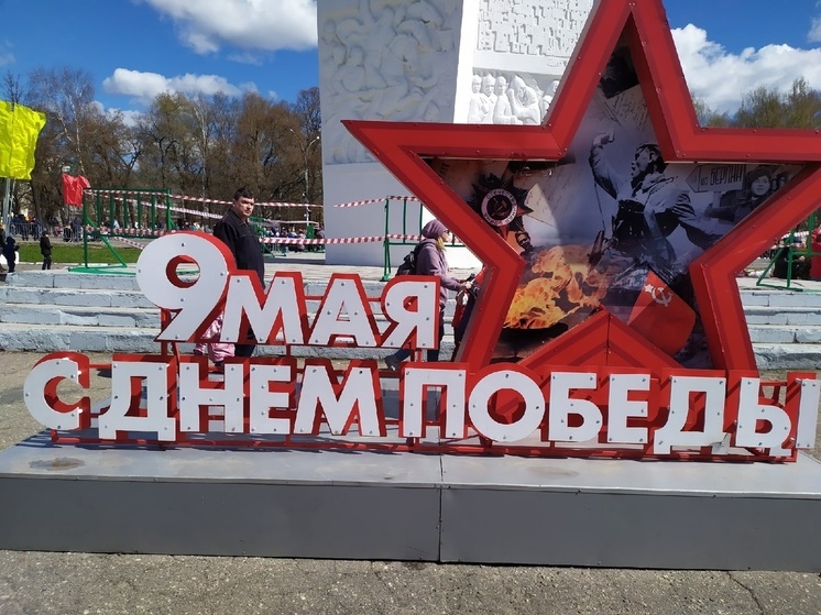 День Победы Вологда встретит торжественным маршем, концертом и мини-парадами во дворах